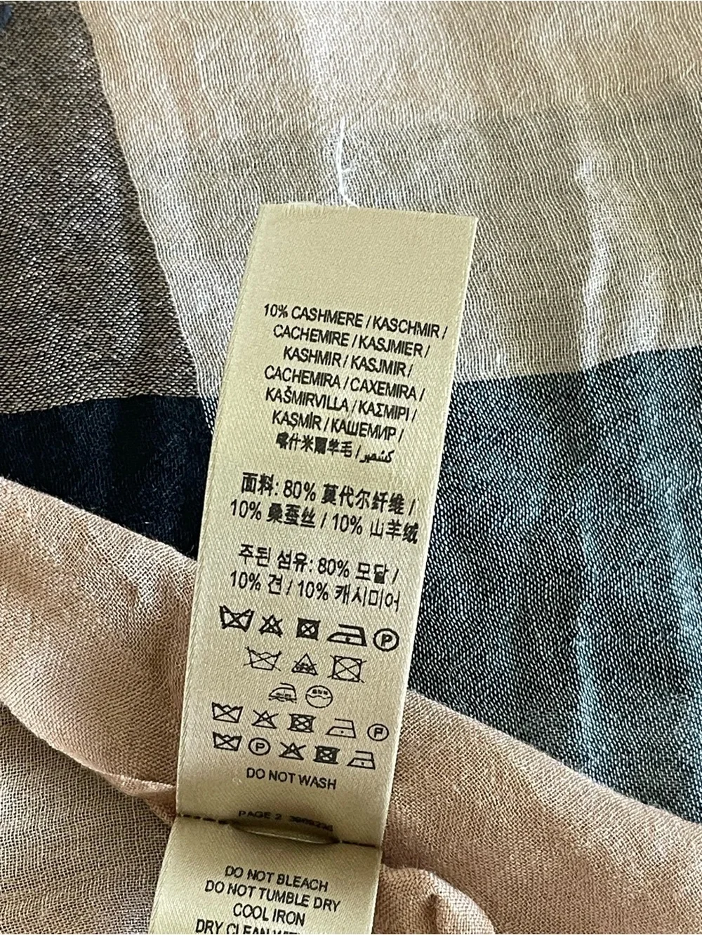 Authentic $ 395 Burberry  Mega Check Silk Cashmere Scarf  Italy 200 X90 cm